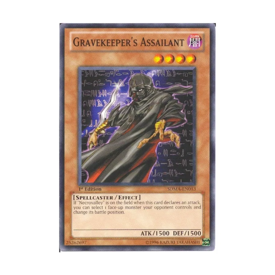 

CCG Нападавший на могильщика (обычный), Yu-Gi-Oh - Structure Deck - Marik - Singles