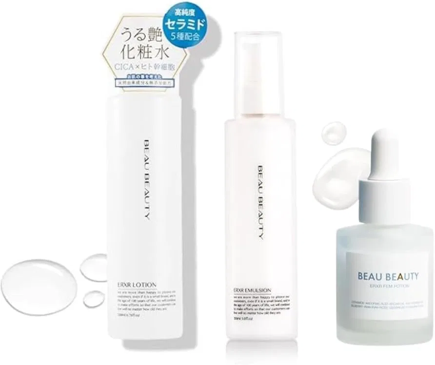 Набор Beau Beauty — Сывороток для лица увлажняющий финишный 3 шт., 200 мл