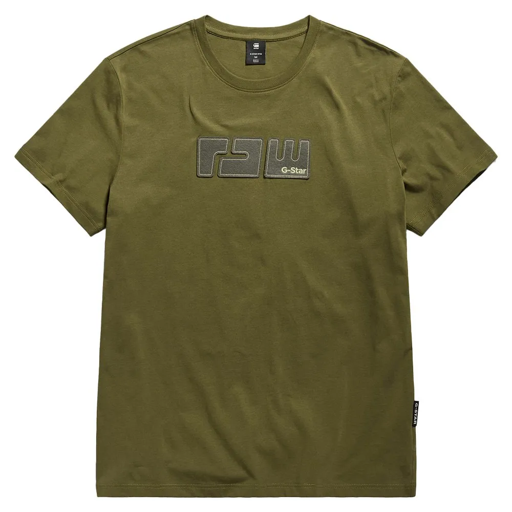 

Футболка G-Star Felt, зеленый
