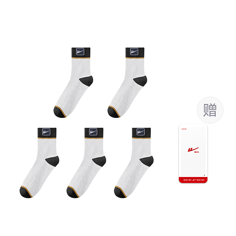 

Носки Warrior Mid Calf мужские упаковка 5 пар (белый 1, черный 1, серый 1, темно-серый 1, темно-синий 1)