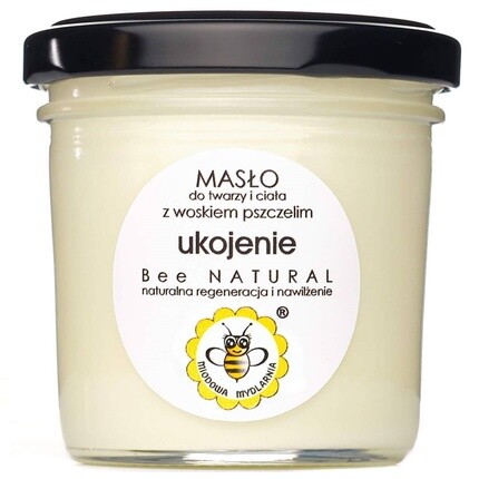

Масло для лица и тела успокаивающее 65 г Honey Soap Factory