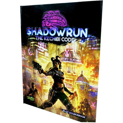 

Книга Shadowrun: The Kechibi Code Catalyst Game Labs