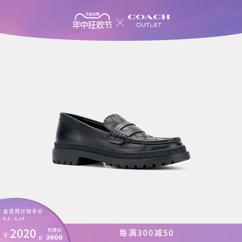 

Лоферы мужские Coach Outlet с логотипом, черный