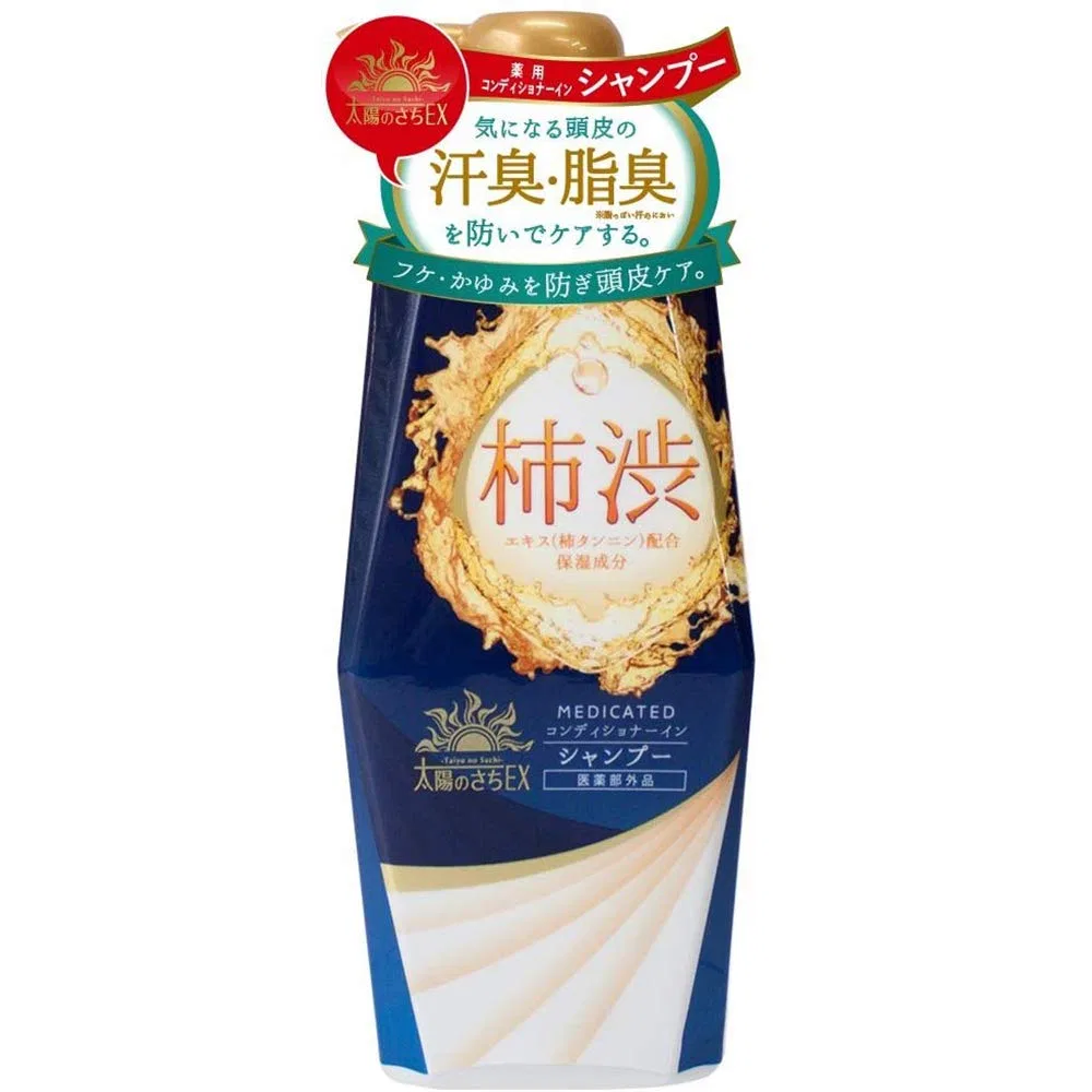 Шампунь Sun Wish Persimmon Juice Ex 500 мл (набор с зеленым чаем) Sun Wish