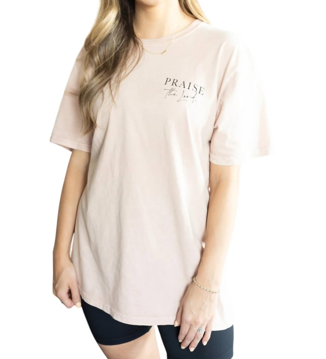 

Футболка Praise Floral в лиловом цвете OAT COLLECTIVE