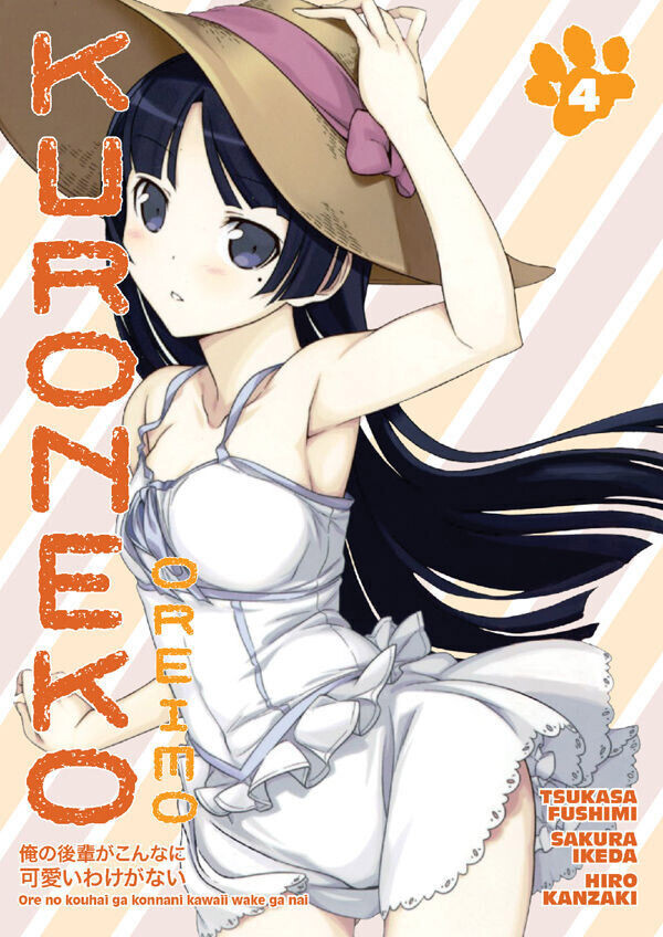 

Манга Oreimo: Kuroneko Manga Volume 4