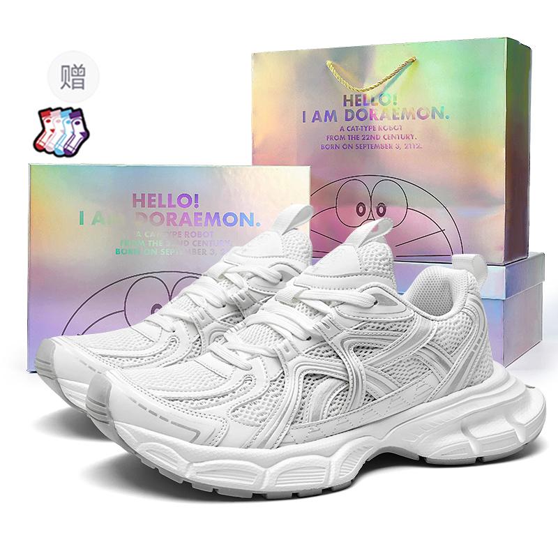 

Doraemon Дораэмон Низкие массивные кроссовки унисекс винтажный белый лимитированная серия в коробке, цвет Vintage White (Box Limited Edition)