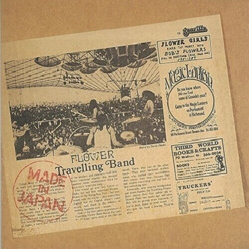 

Виниловая пластинка Flower Travellin' Band: Made In Japan