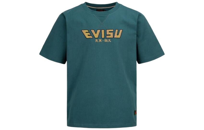 

Футболка мужская темно-синяя Evisu, темно-синий