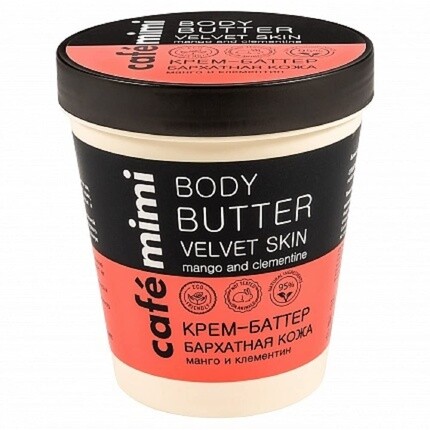 

Масло для тела Velvet Skin 220мл, Cafe Mimi