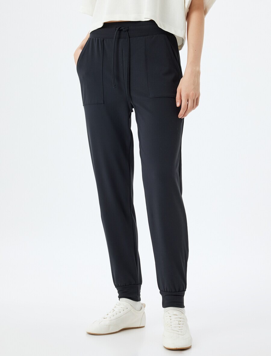 

Спортивные штаны Koton Tapered Pants, черный