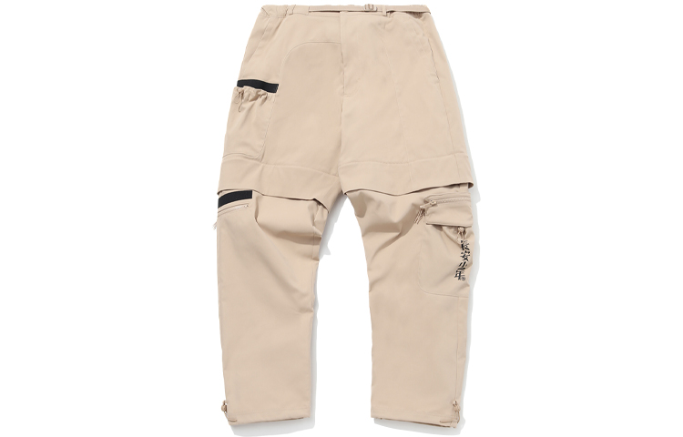 

Трикотажные спортивные штаны мужские LINING, Loose Earth