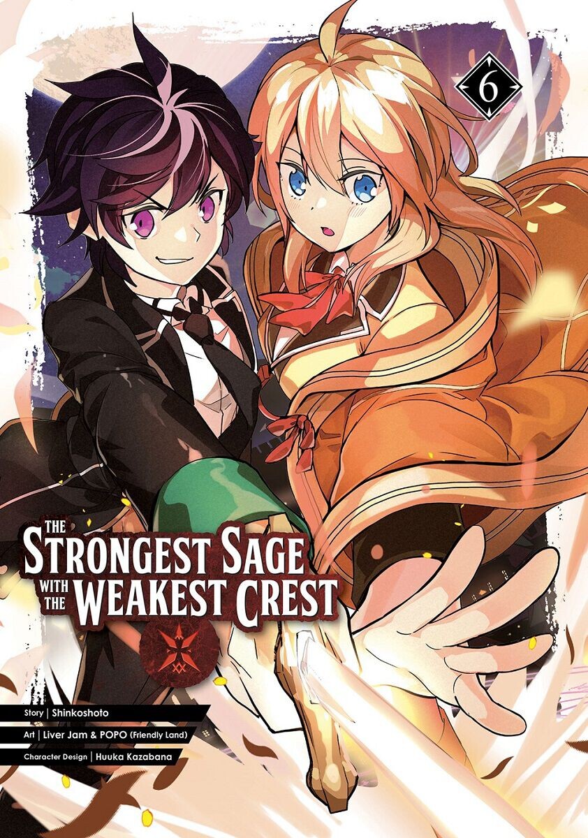 

Манга The Strongest Sage with the Weakest Crest Manga Volume 6
