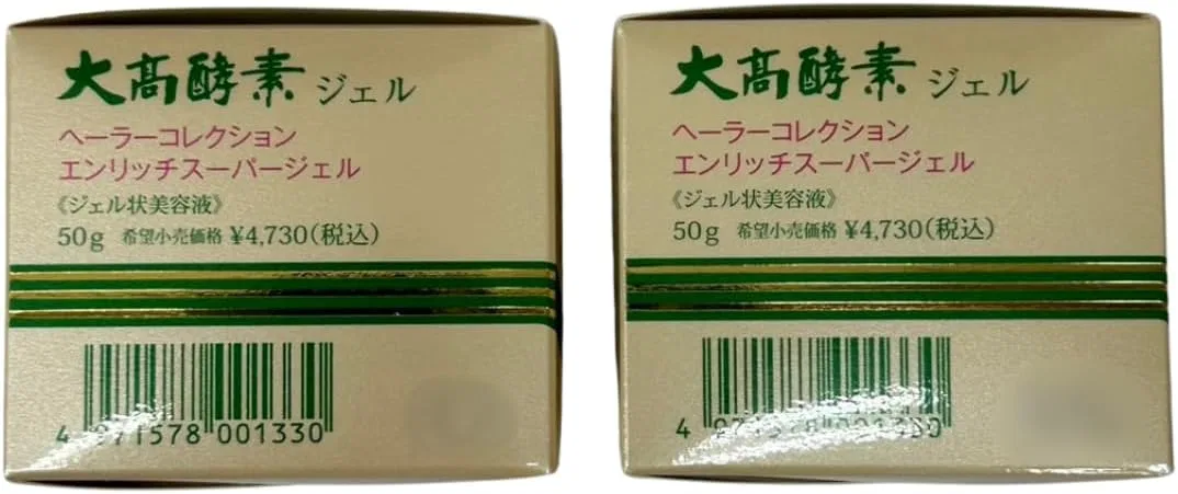 Сыворотка — Гель Ooka Enrich Super Gel, x , с образцом, 50 г — фото 3