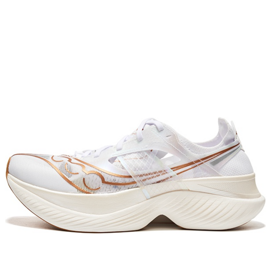 

Кроссовки Saucony Endorphin Elite 'White', белый