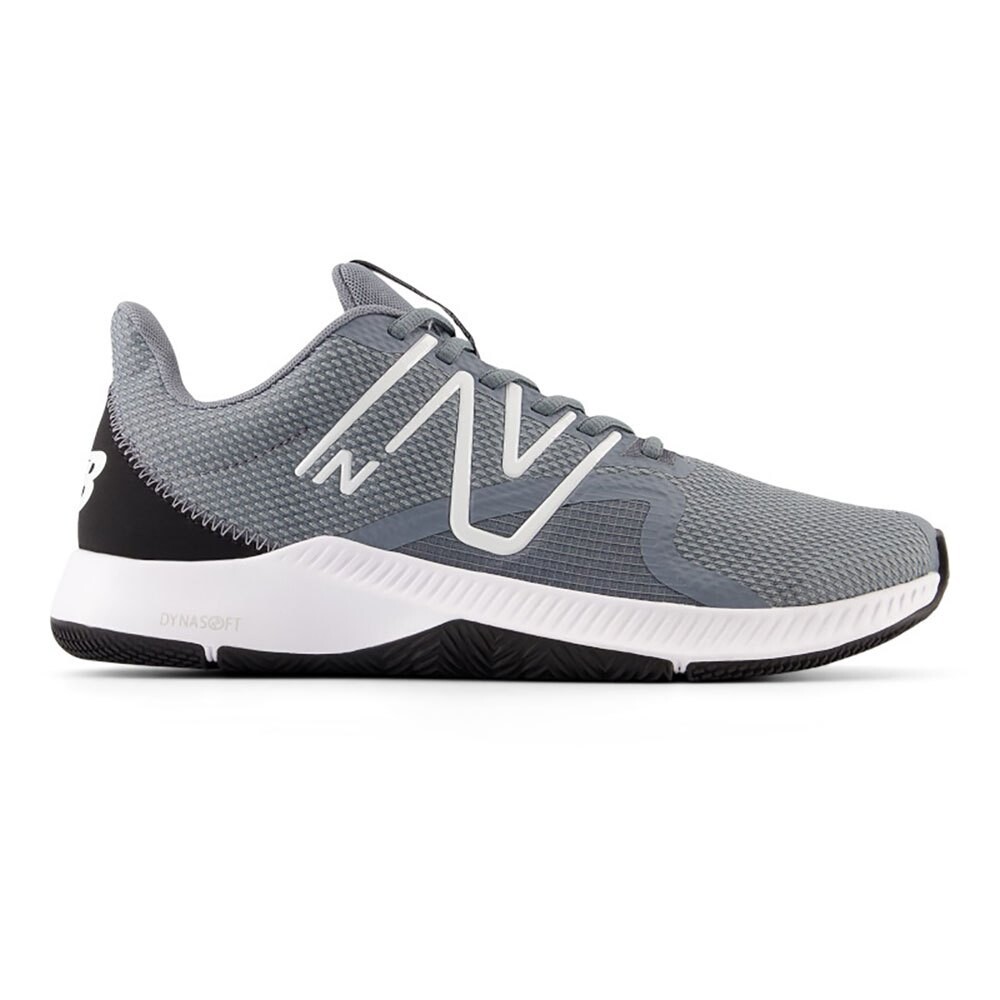 

Кроссовки New Balance DynaSoft TRNR V2, серый