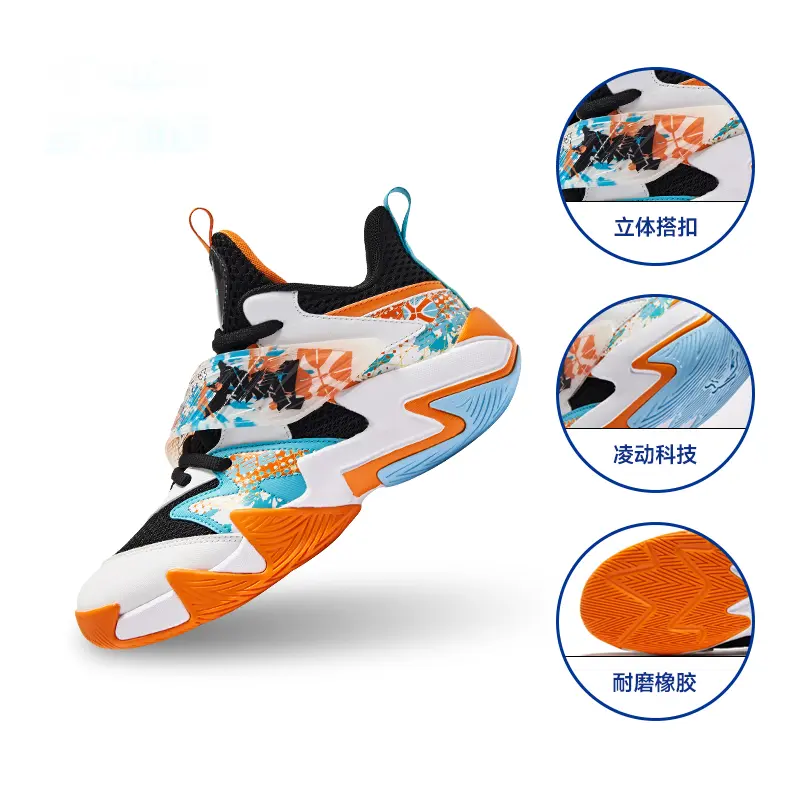 Детские баскетбольные кроссовки GS Mid-top черные/синие Qiaodan — фото 2