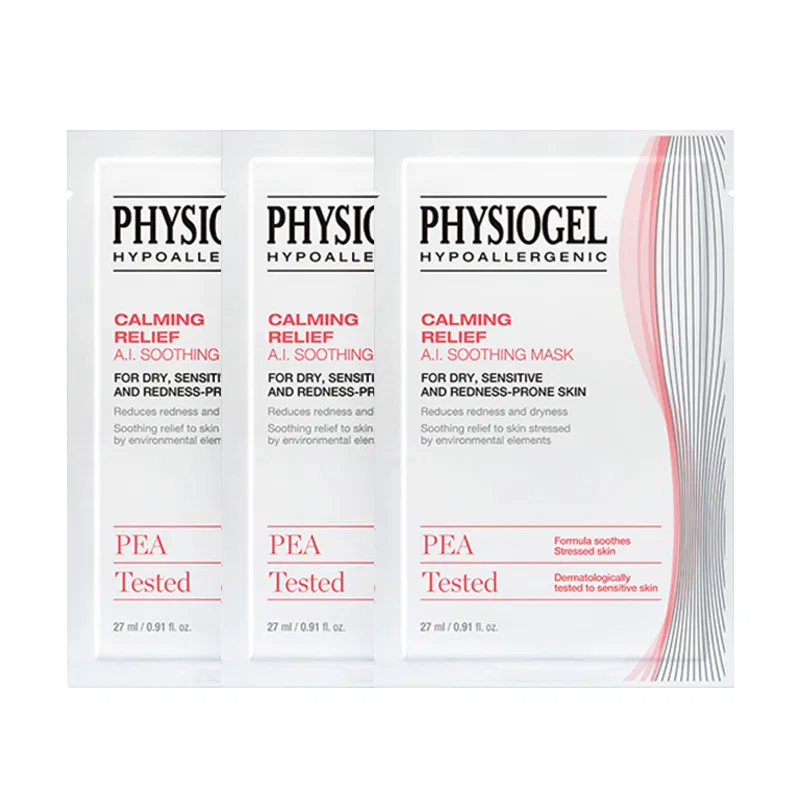Сыворотка Physiogel — Увлажняющая и питательная, 27 мл