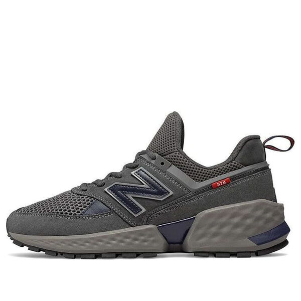 

Кроссовки nb 574 спортивные повседневные туфли New Balance, серый