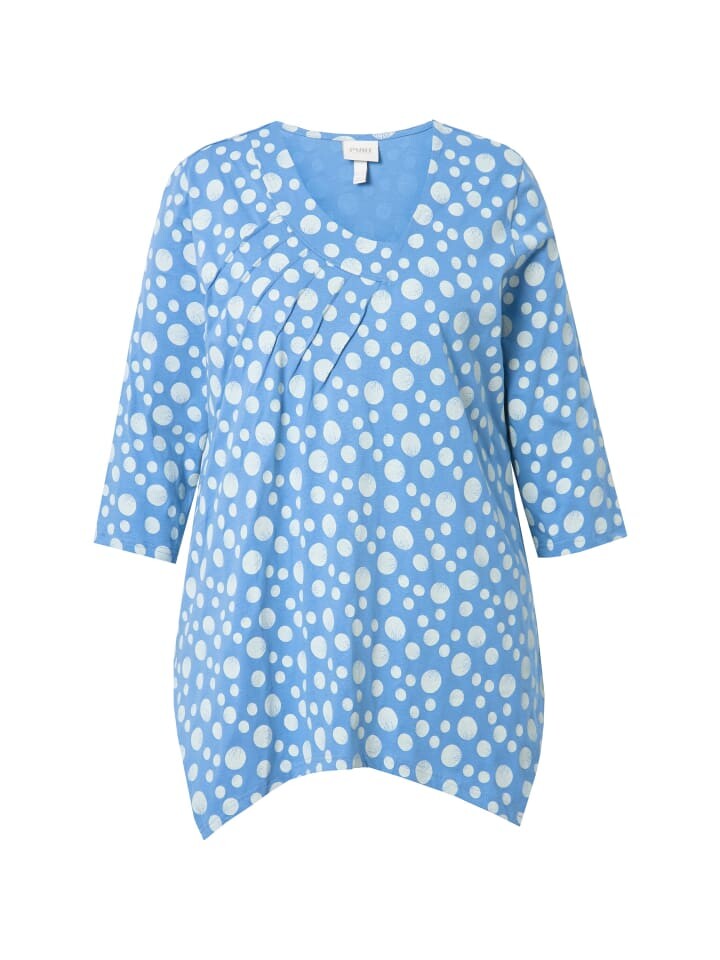 

Футболка Ulla Popken Longshirt, цвет helle kornblume