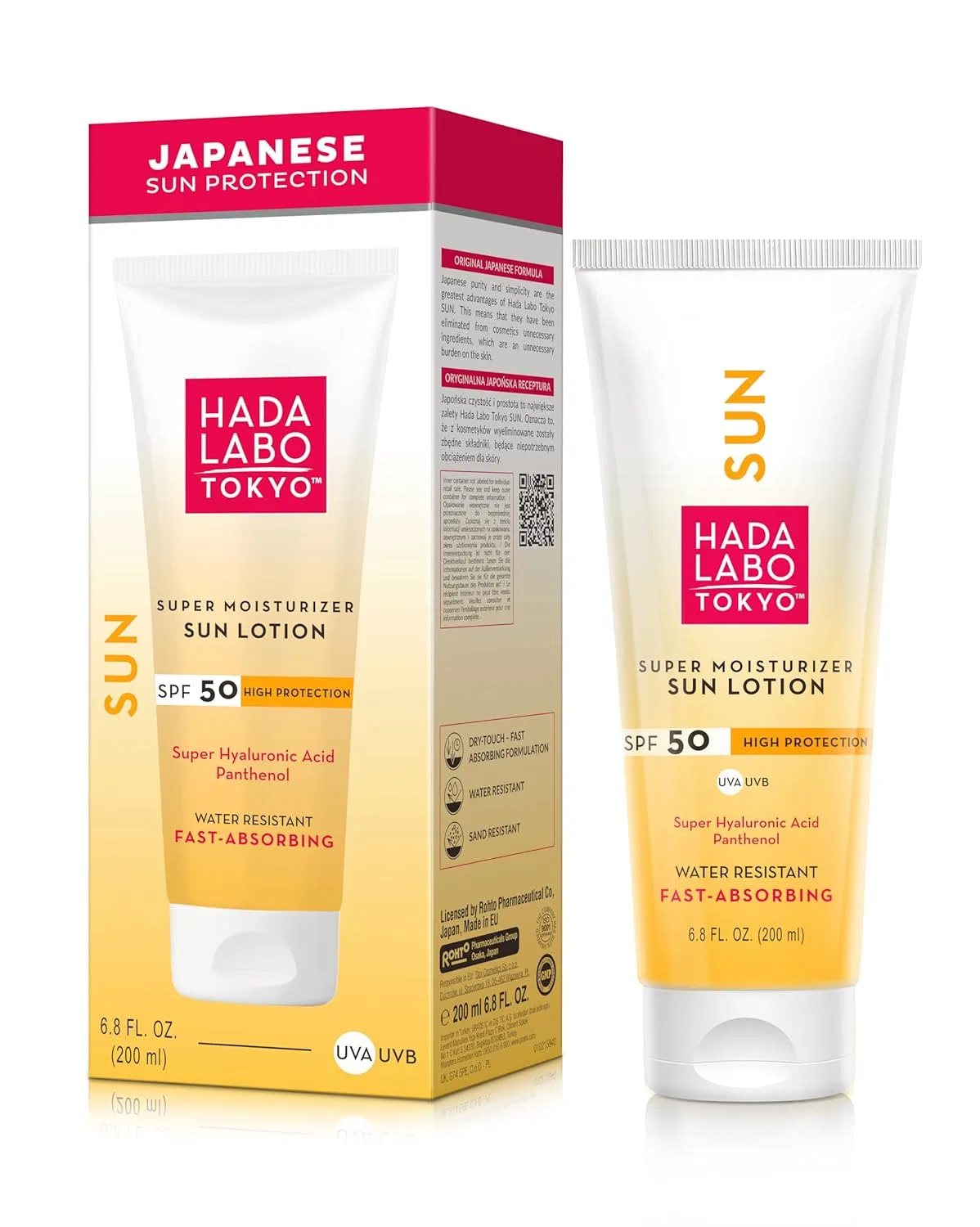 Солнцезащитный лосьон для тела SPF 50 от Hada Labo Tokyo Hada Labo Tokyo
