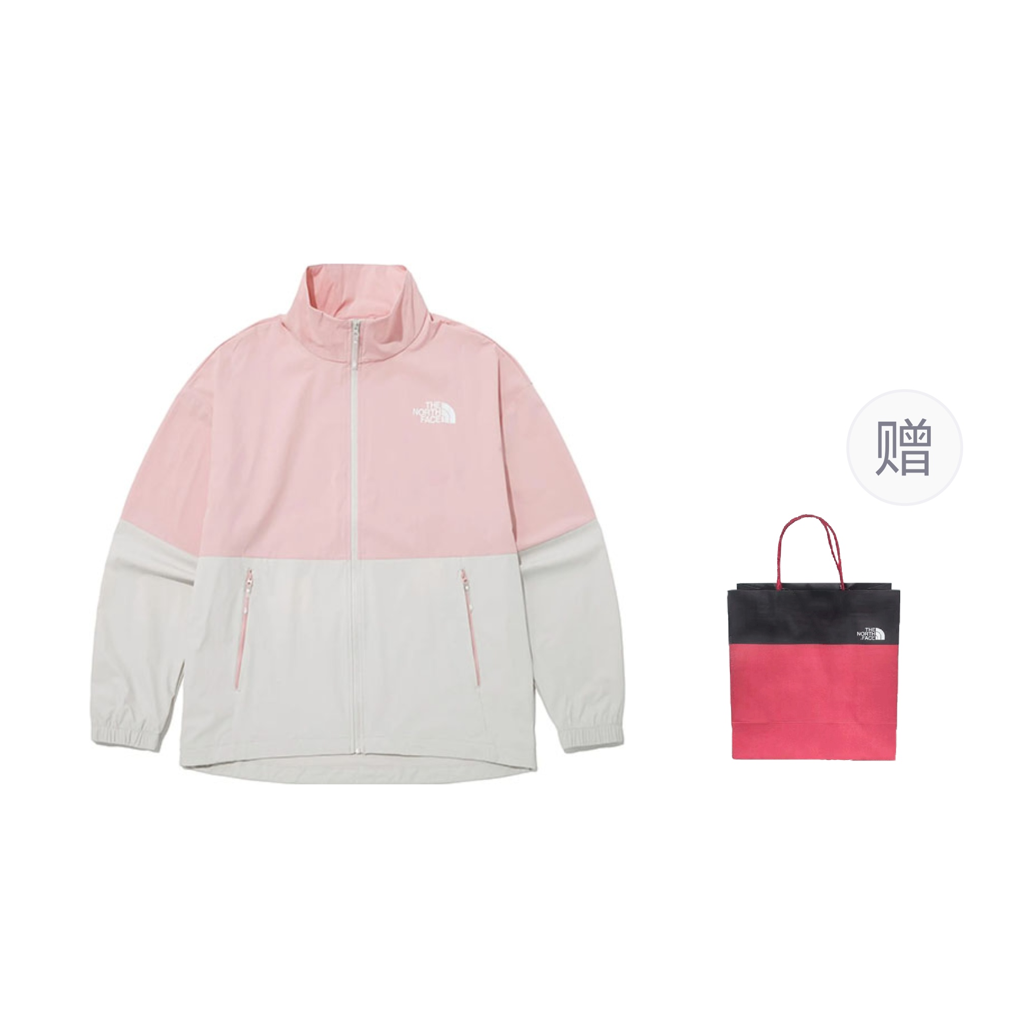 

Куртка унисекс розовый + подарочный пакет The North Face, цвет Pink+Gift Bag