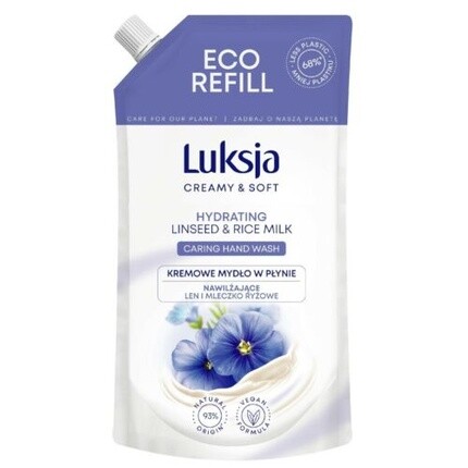 

Luxja Кремообразное и мягкое увлажняющее жидкое мыло, Sarantis B.U