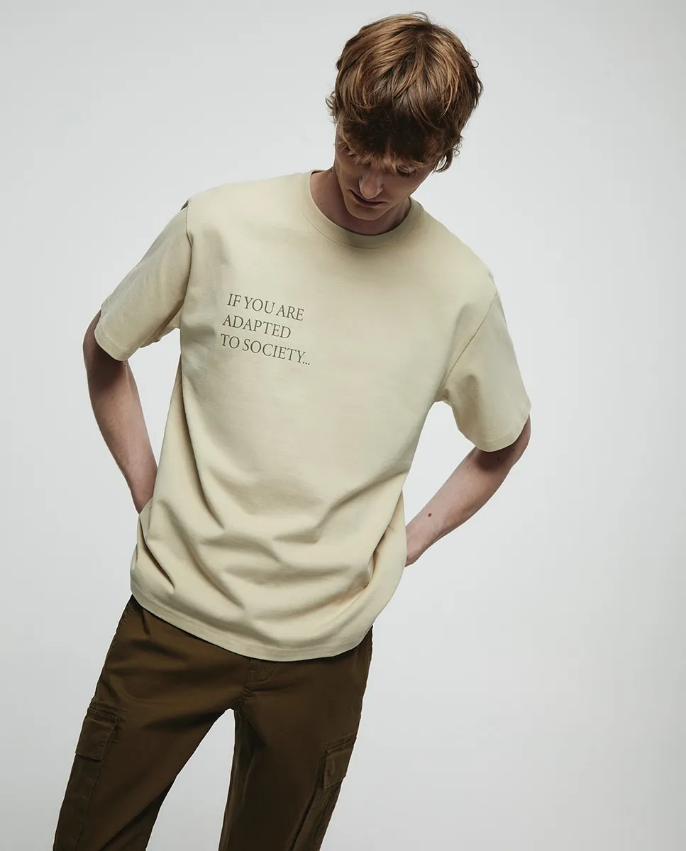 

Футболка с текстом Sfera, бежевый