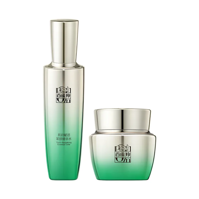 PECHOIN Набор для ухода за кожей против старения Muscle Revival, Skin Primer 90ml+Skin Primer Cream 50g