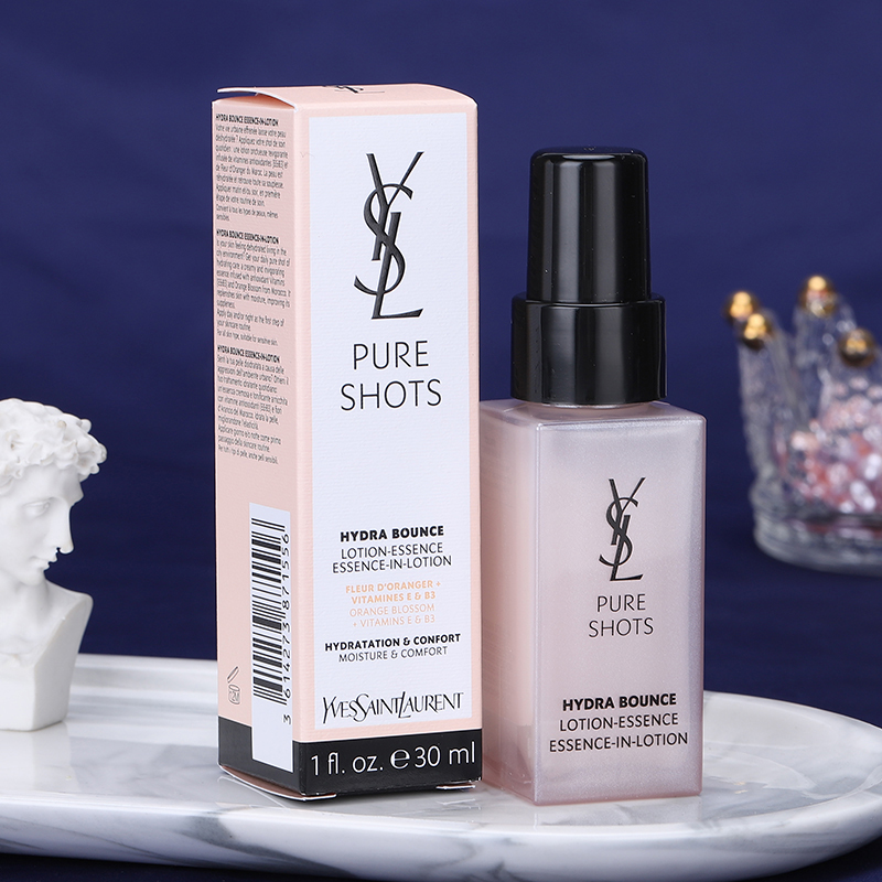 Сыворотка Saint Laurent — Bosein Serums Mini Edition Night Queen Luxury Youth для увлажнения и осветления, 30 мл — фото 3