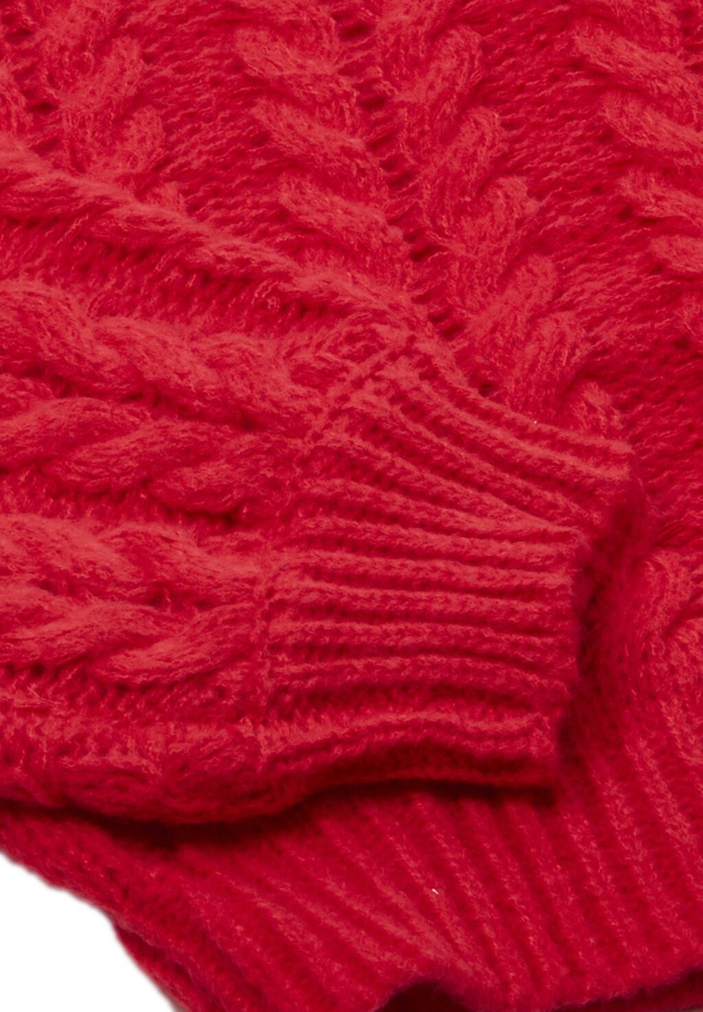 

Джемпер myMo, красный