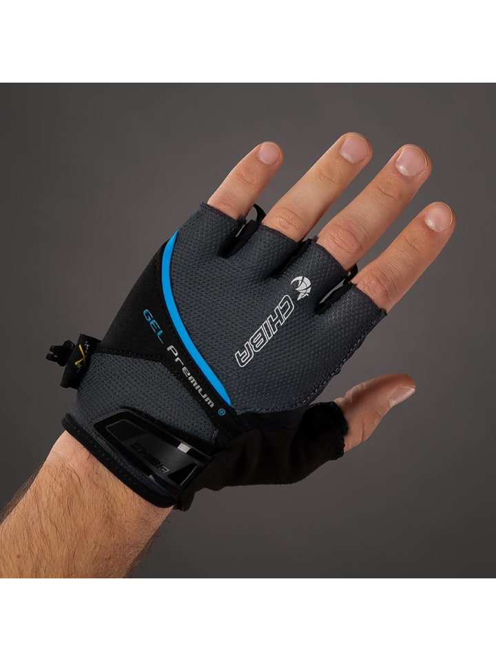 

Гелевые короткие перчатки премиум-класса Chiba