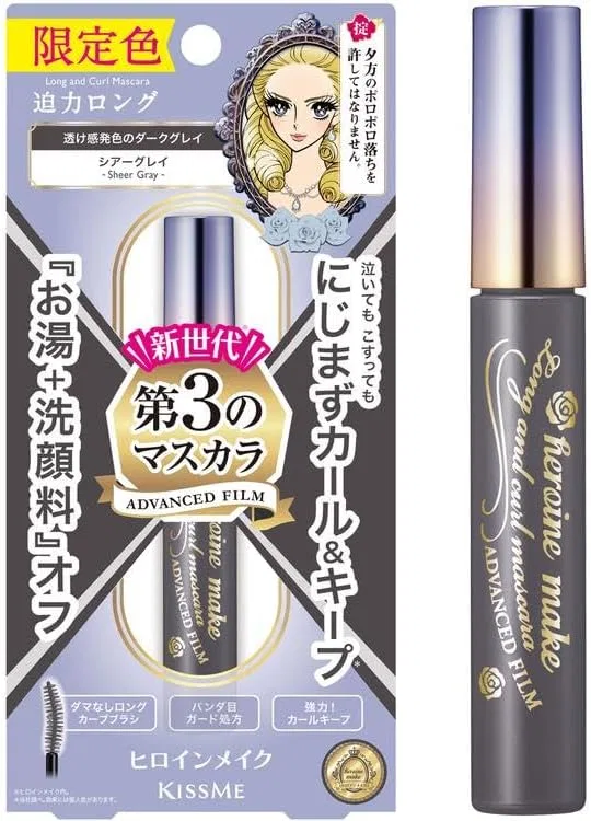 Тушь для ресниц удлиняющая и подкручивающая Heroine Makeup Advanced Film 58 Sheer Gray