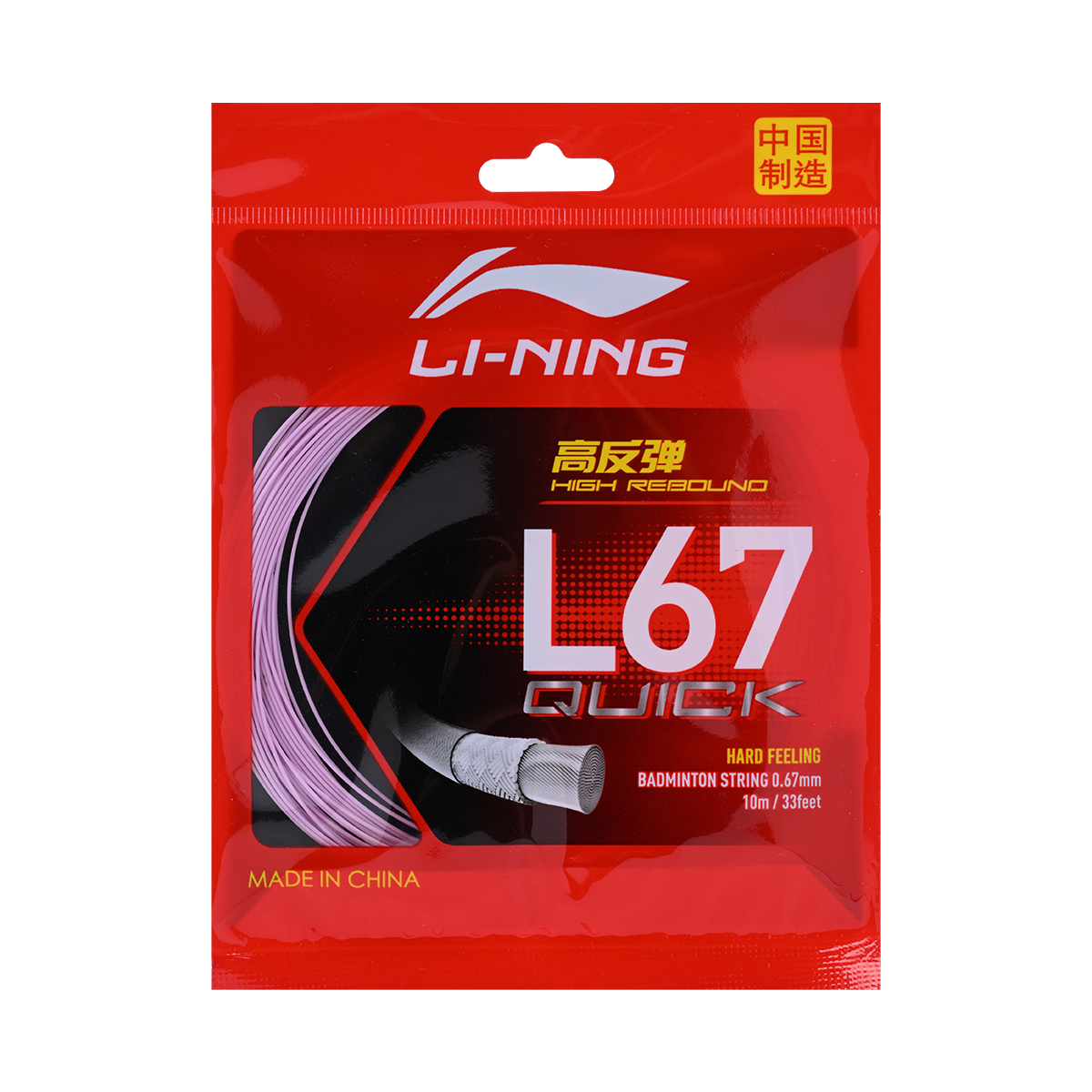 

Струны для бадминтонной ракетки nylon competition and training specific unisex single LINING, L67QUICK светло-розовый фиолетовый