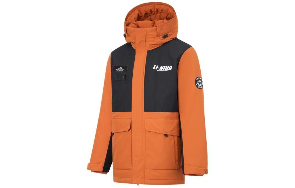 

Спортивная коллекция пуховик мужской красно-коричневый Lining