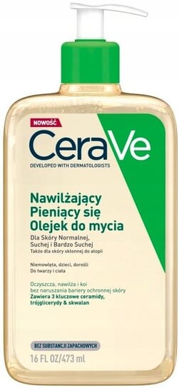 

Увлажняющее очищающее масло-пенка, 473 мл CeraVe