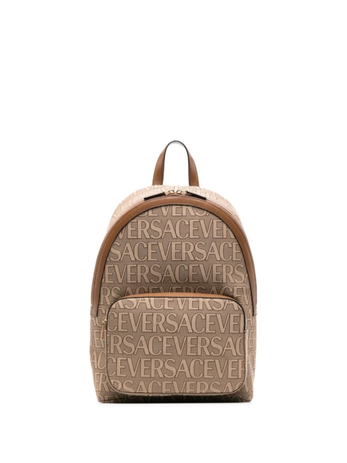 

Versace рюкзак с логотипом, нейтральный цвет