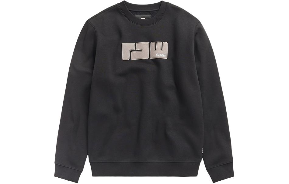 

Толстовка G Star RAW мужская G-STAR RAW, черный