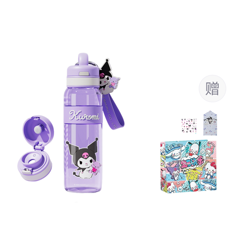 

Спортивная пластиковая бутылка для воды Kuromi 720ML Sanrio