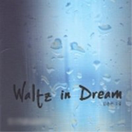 

CD диск Yun Gon, Kim: Waltz in Dream