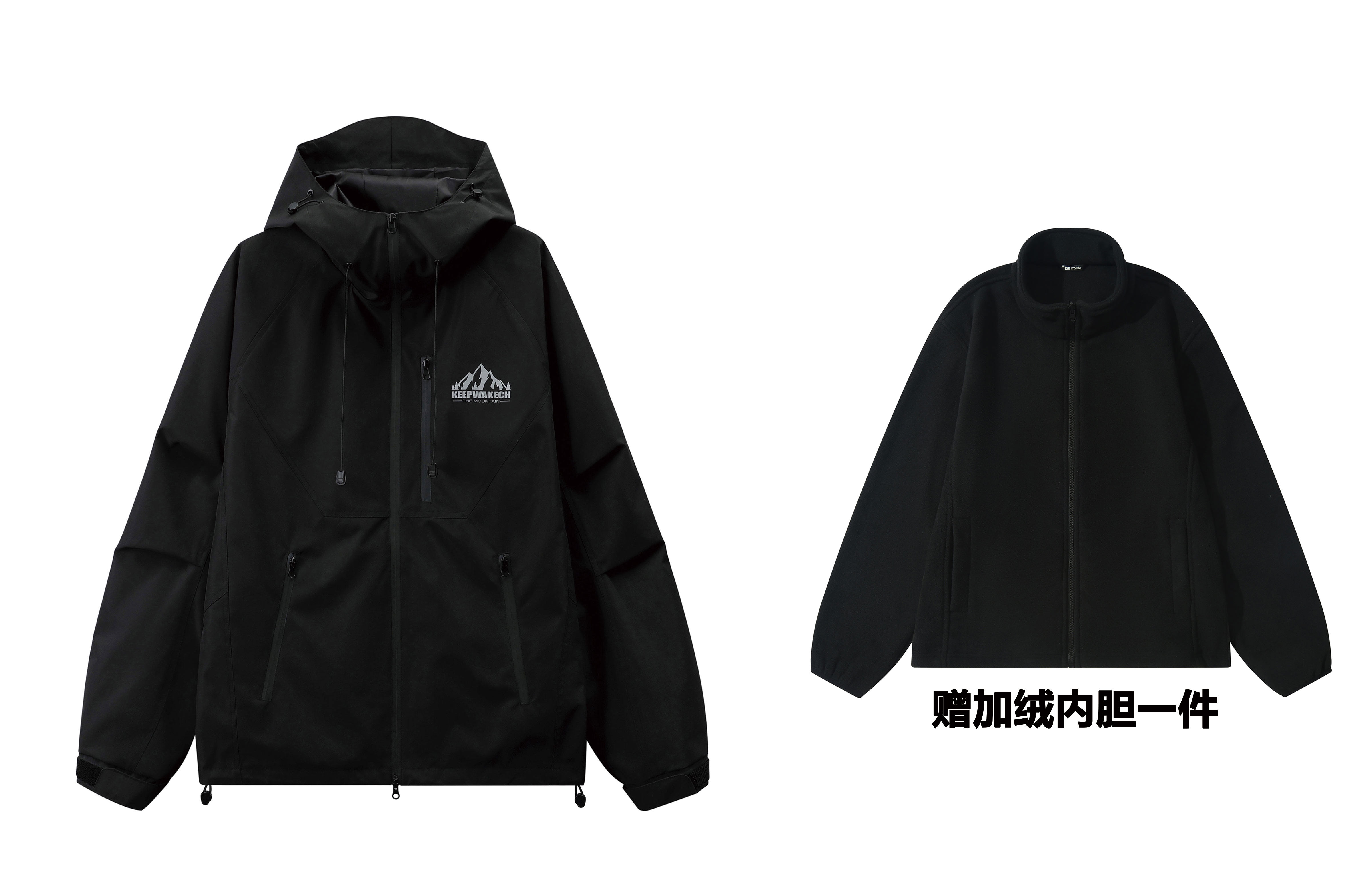 

KW Куртка Unisex, Black (Comes with Fleece-Lined Liner)