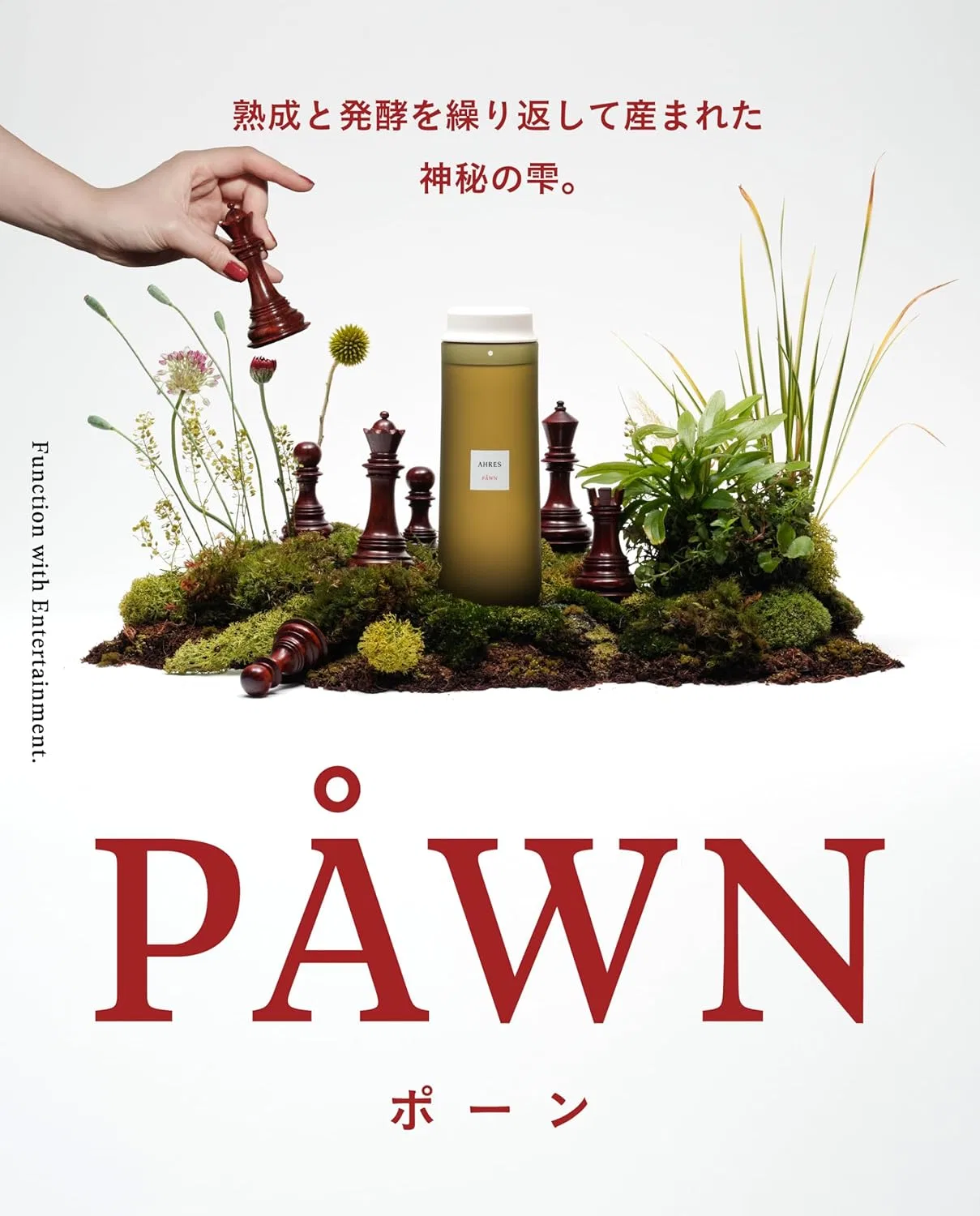 Лосьон AHRES PÅWN Pawn 300 мл — фото 2