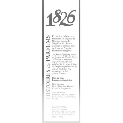 Histoires De Parfums 1826 Women EDP 120 мл Histoire De Parfums — фото 2