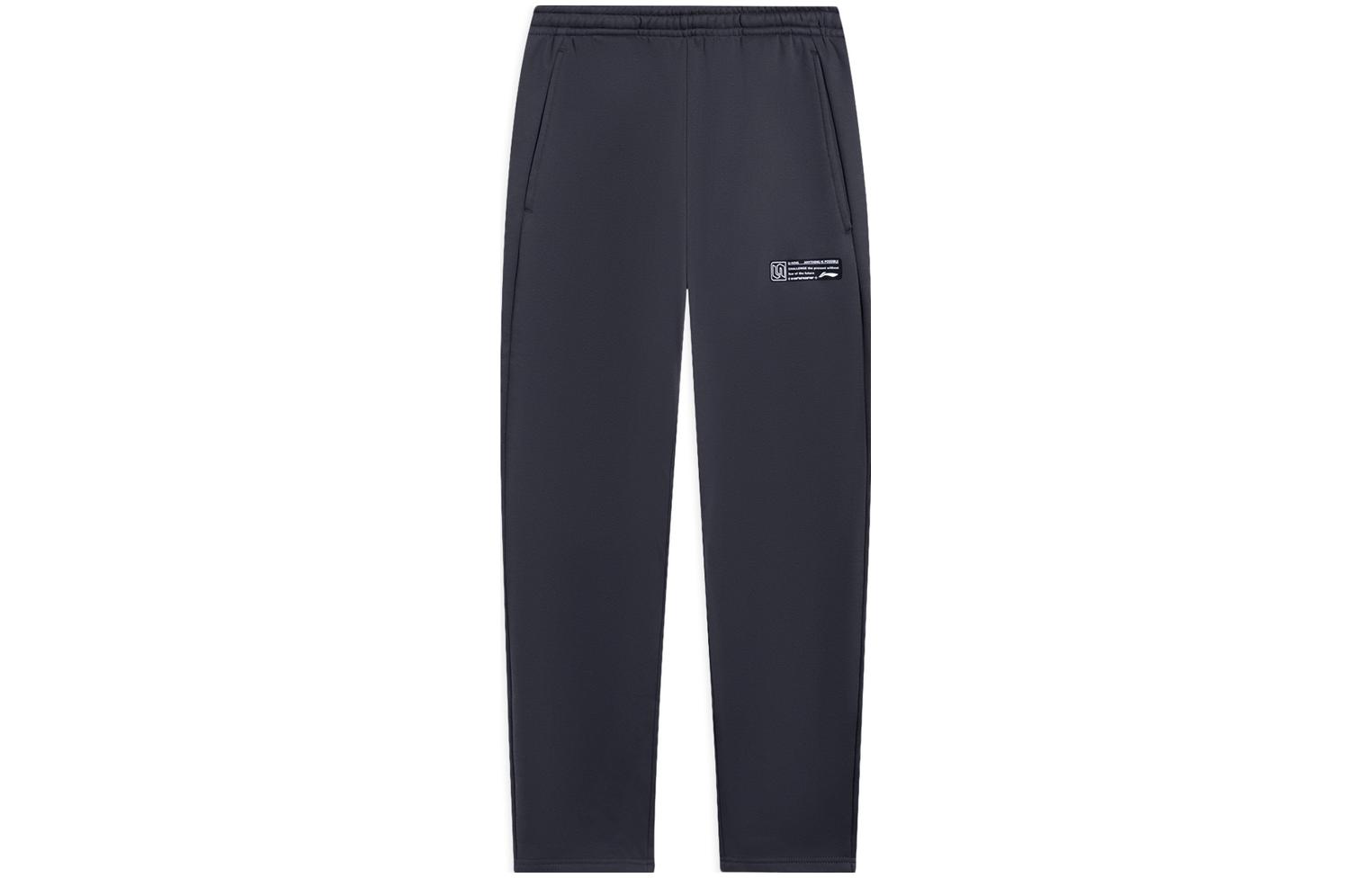 

Трикотажные спортивные брюки LiNing Sports Life Collection, мужские, черно-серые