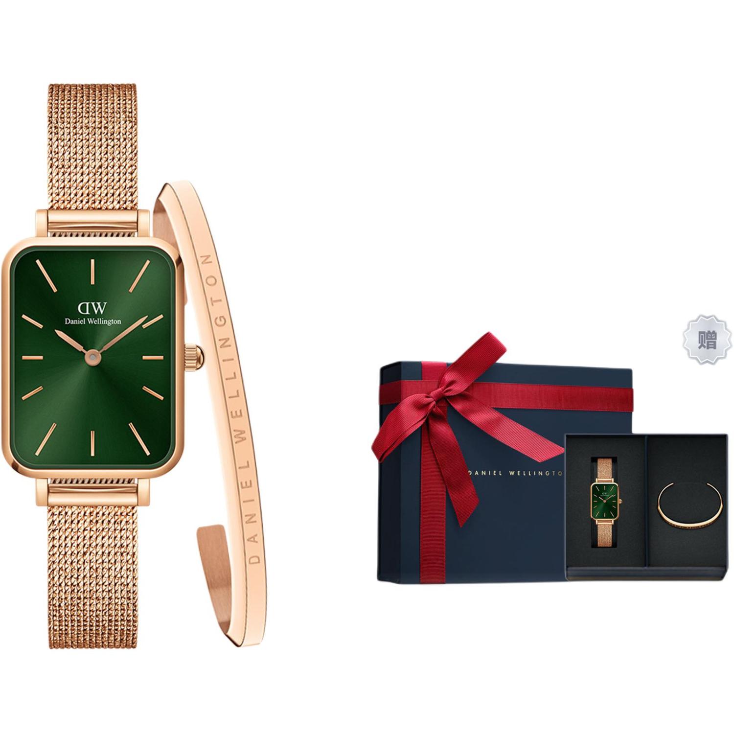 

DW/DanielWellington Часы Daniel Wellington Quadro Pressed Evergold Watch