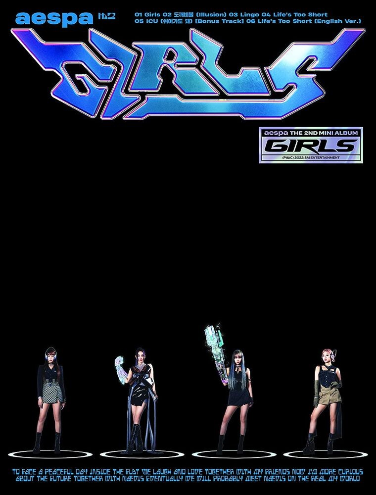 

Диск CD Girls - The 2nd Mini Album [KWANGYA Version] - aespa