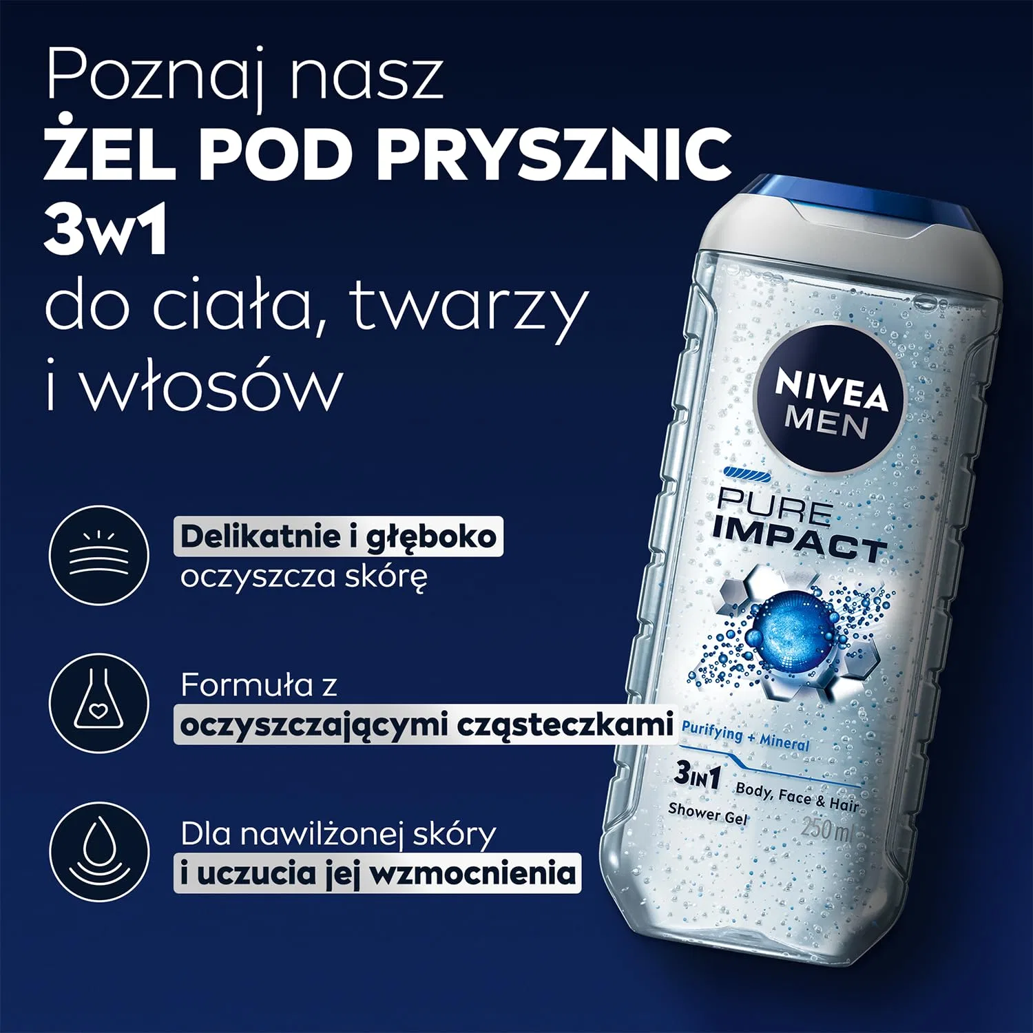 Гель для душа «Pure Impact» от Nivea, 500 мл Nivea, Gel — фото 4