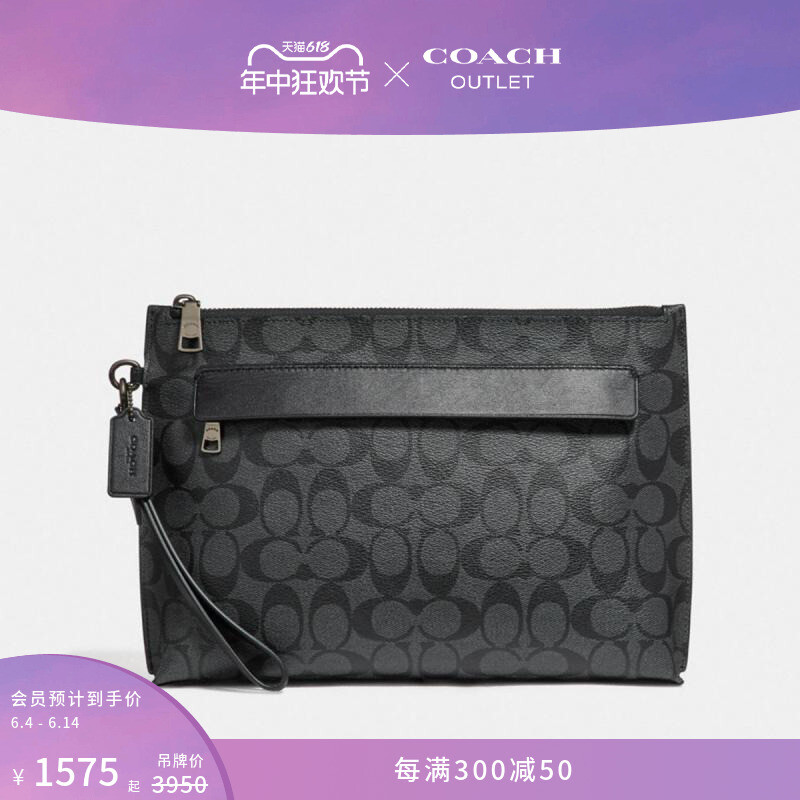 

Клатч классический Coach Outlet Carryall мужской, угольный / черный