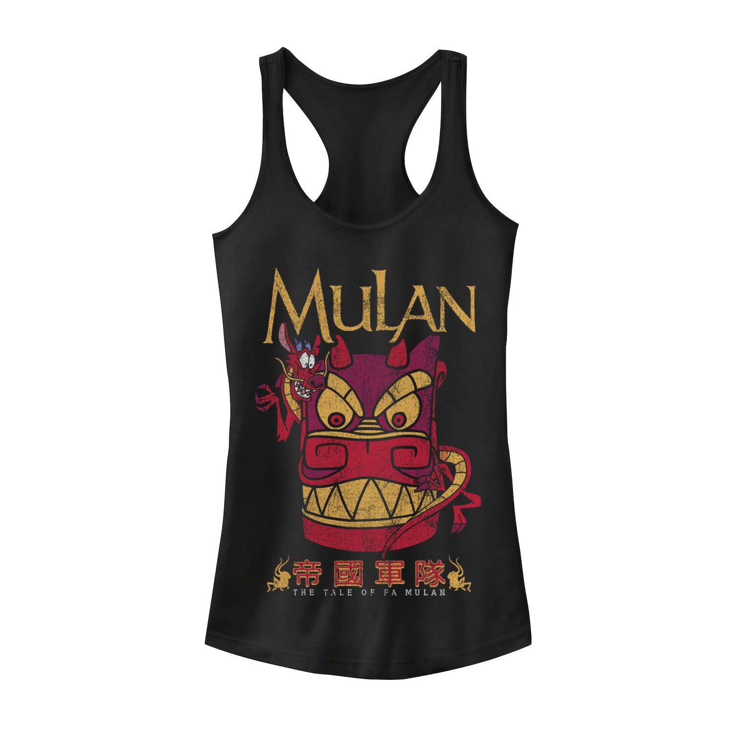 

Майка Disney's Mulan Mushu Dragon Stone Head Licensed Character