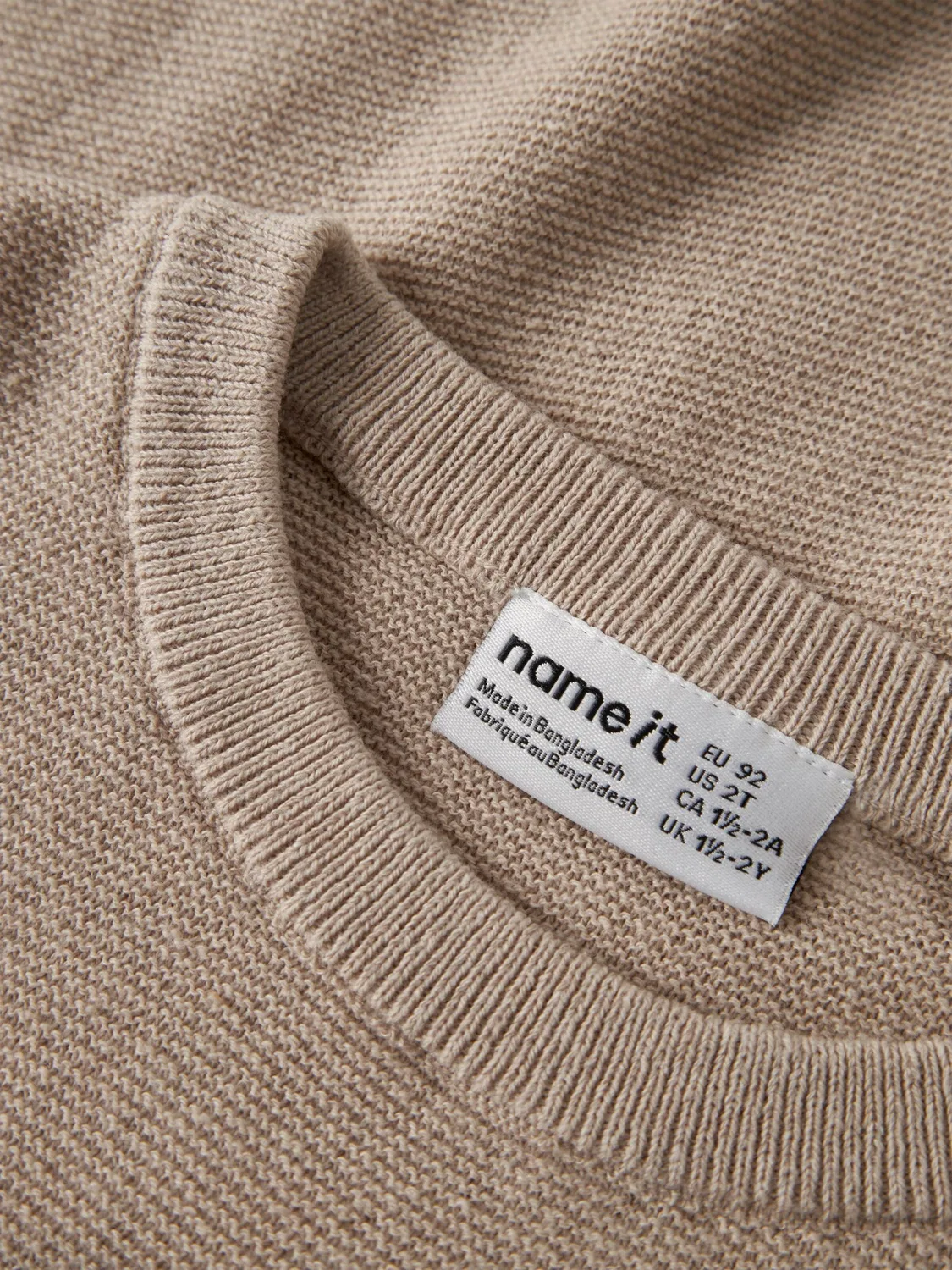 Свитер Name It, Dark Beige — фото 4